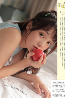 狼牙英雄电视剧全集免费观看